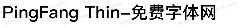 PingFang Thin字体转换